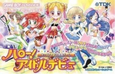 Hello Idol Debut Rom