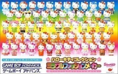 Hello Kitty Collection Miracle Rom