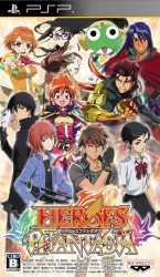 Heroes Phantasia Rom