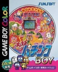 Hisshatsu Pachinko Boy – CR Monster House Rom
