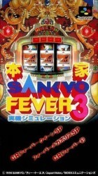 Honke Sankyo Fever – Jikkyo Simulation 3 Rom