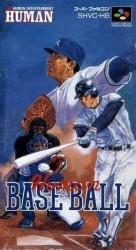 Human Baseball Rom