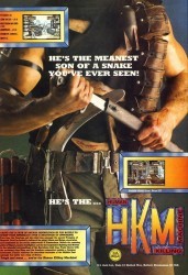 Human Killing Machine (1989)(Erbe Software)(Side B)[128K][re-release] Rom
