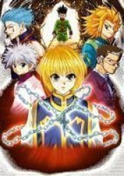 Hunter X Hunter – Kindan No Hihou Rom