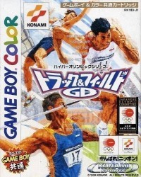 Hyper Olympic Series – Track & Field GB Rom