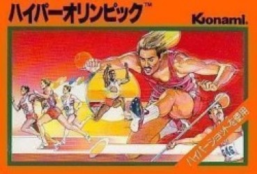 Hyper Olympic Rom