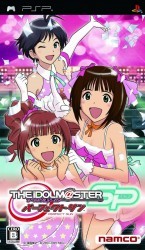 Idolmaster SP, The – Perfect Sun Rom