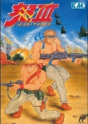 Ikari 3 [hFFE] Rom