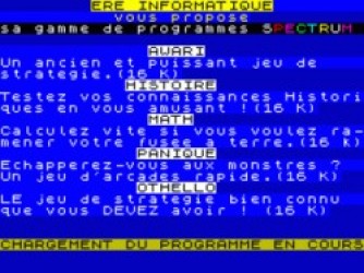 Intercepteur Cobalt (1984)(ERE Informatique)(fr)(Side B) Rom