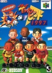 J.League Eleven Beat 1997 Rom