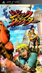 Jak And Daxter – Elf To Itachi No Daibouken Rom