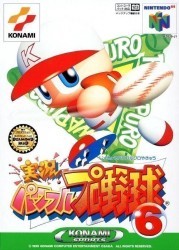 Jikkyou Powerful Pro Yakyuu 6 Rom