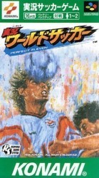 Jikkyou World Soccer Perfect Eleven Rom