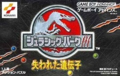 Jurassic Park 3 – DNA Factor Rom