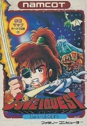 Juvei Quest [hFFE] Rom