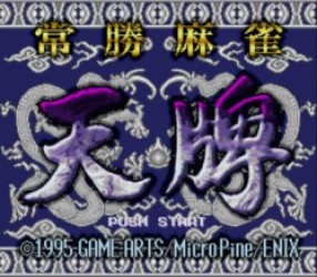 Jyousyou Mahjong Ten Pai Rom