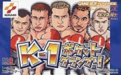 K-1 Pocket Grand Prix (Nobody) Rom