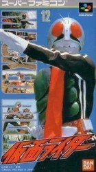 Kamen Rider Rom