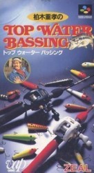 Kashiwagi Shigetaka No Top Water Bashing Rom