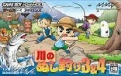 Kawa No Nushi Tsuri 3 & 4 Rom