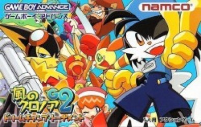 Kaze No Klonoa 2 G2 – Dream Champ Tournament (Eurasia) Rom