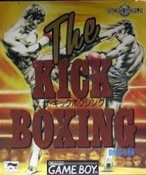 Kick Boxing, The Rom