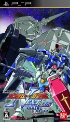 Kidou Senshi Gundam – Gundam Vs. Gundam NEXT PLUS Rom