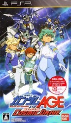 Kidou Senshi Gundam AGE – Cosmic Drive Rom