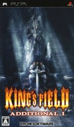 King's Field – Additional I Rom