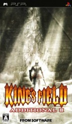 King's Field – Additional II Rom