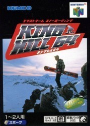 King Hill 64 – Extreme Snowboarding Rom