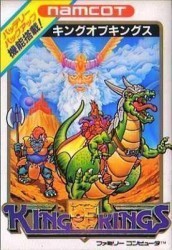 King Of Kings [hM04] Rom