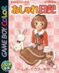 Kisekae Series 2 – Oshare Nikki Rom
