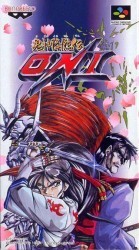 Kishin Korinden ONI (7284) Rom