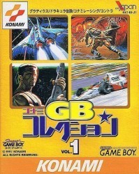 Konami Collection 1 Rom