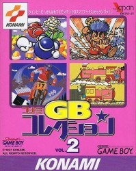 Konami Collection 2 Rom