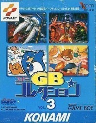 Konami Collection 3 Rom