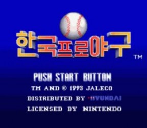 Korean League Rom