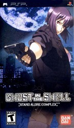 Koukaku Kidoutai – Stand Alone Complex Rom