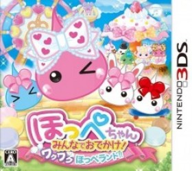 Kyorochan Land Rom