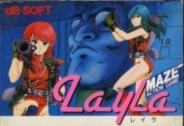 Layla Rom