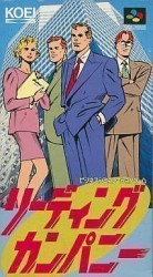 Leading Company Rom