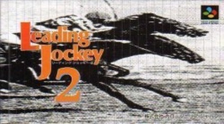 Leading Jockey 2 Rom