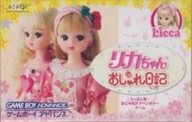Licca-Chan No Oshare Nikki Rom