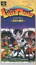 Little Master – Niji Iro No Maseki Rom