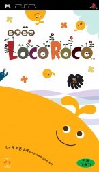 LocoRoco Rom