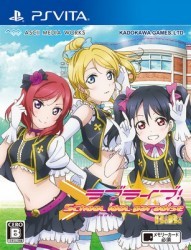 Love Live! School Idol Paradise Vol. 2 BiBi Unit Rom