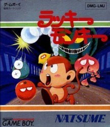 Lucky Monkey Rom