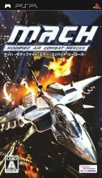 M.A.C.H. – Modified Air Combat Heroes Rom