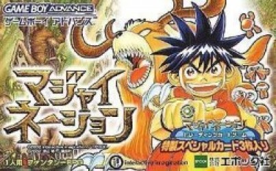 Magi Nation (Cezar) Rom